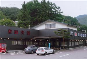東山食堂