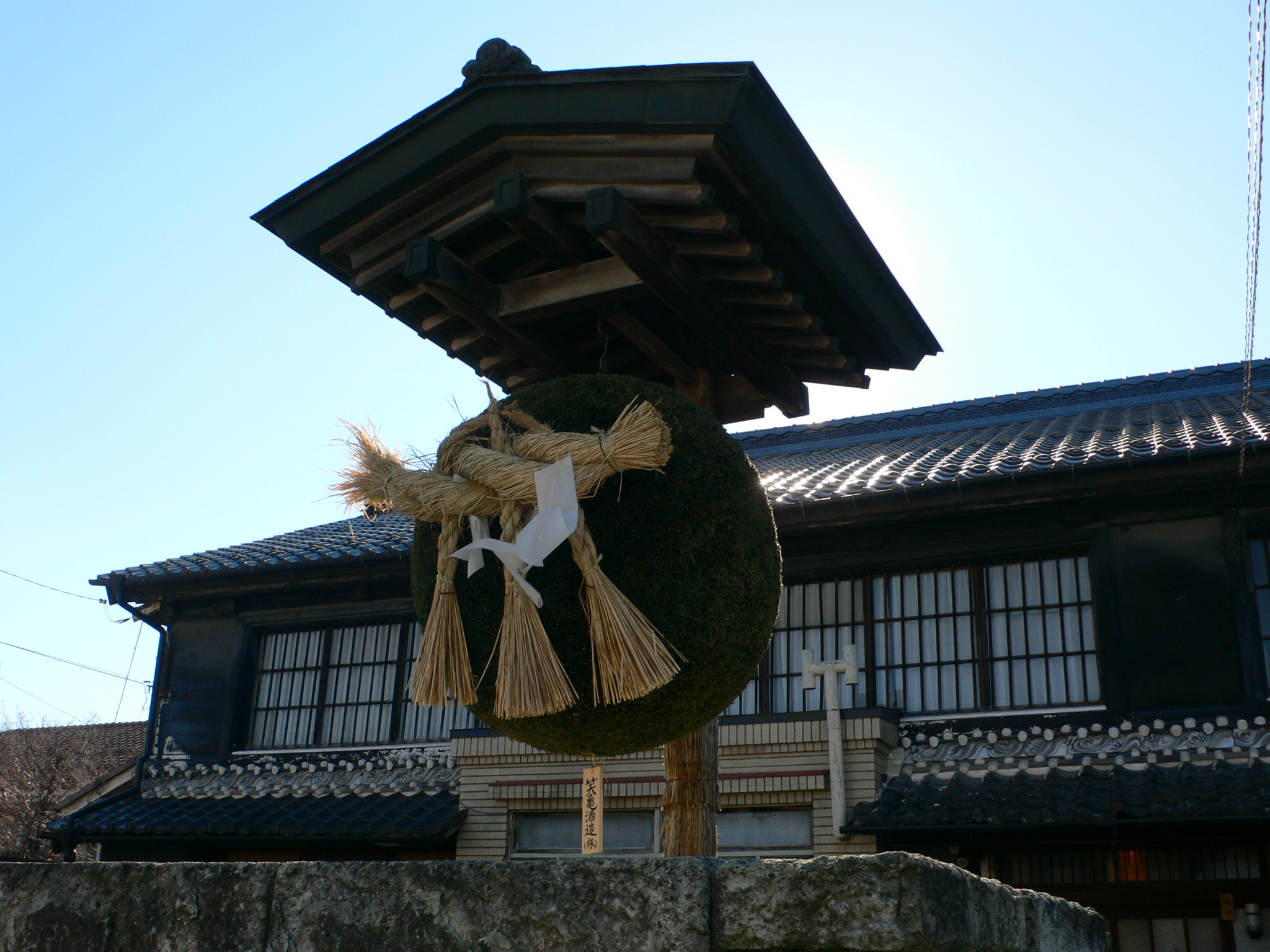 笑亀酒造