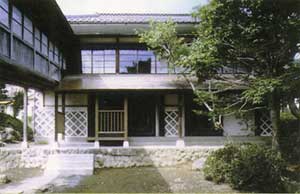 古田晃記念館