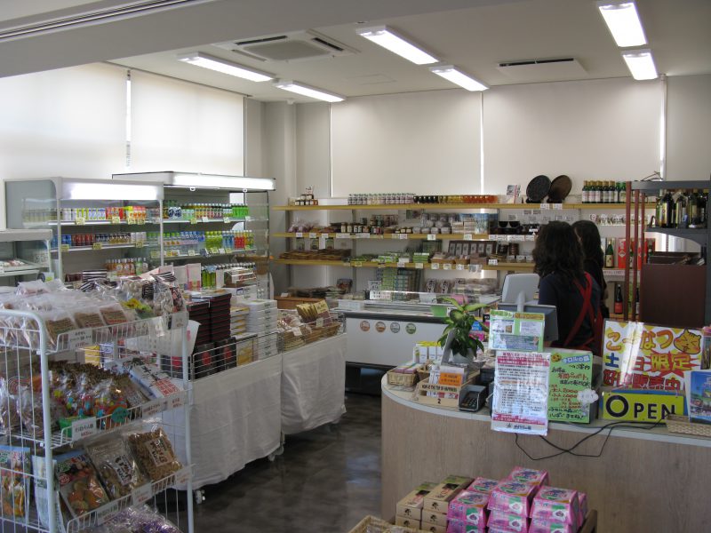塩尻市観光センター