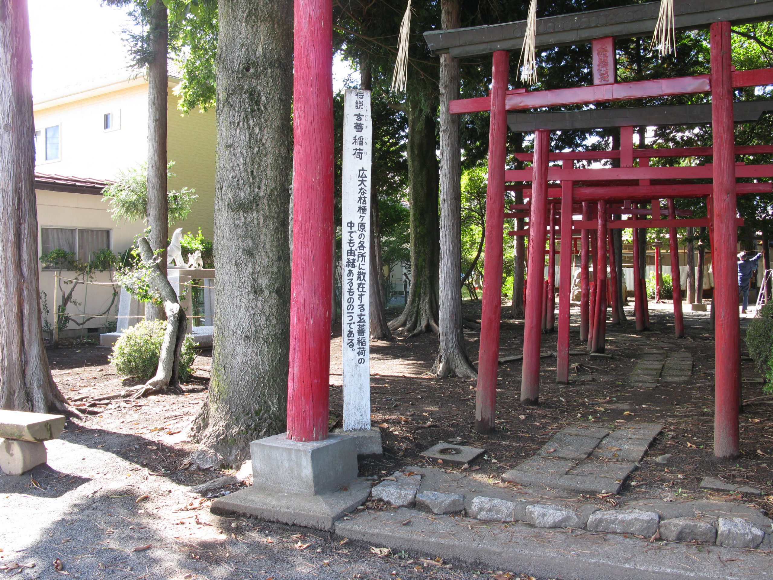 桔梗ヶ原神社と玄蕃之丞の石像 塩尻市観光協会
