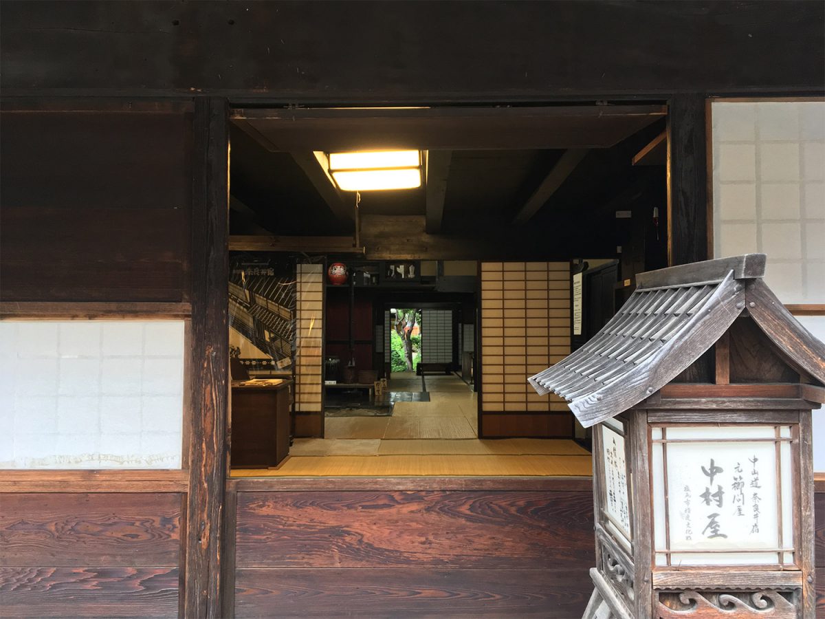 奈良井町家独特の間取り