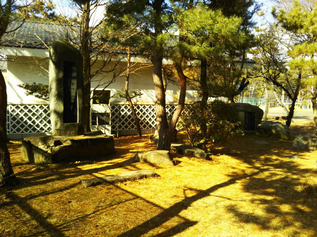 歌碑公園