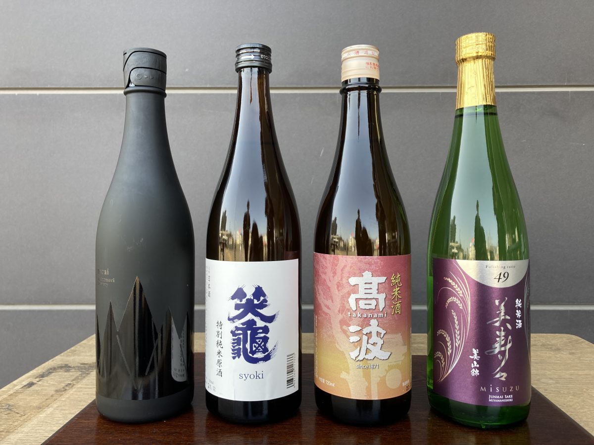 塩尻の日本酒 塩尻市観光協会